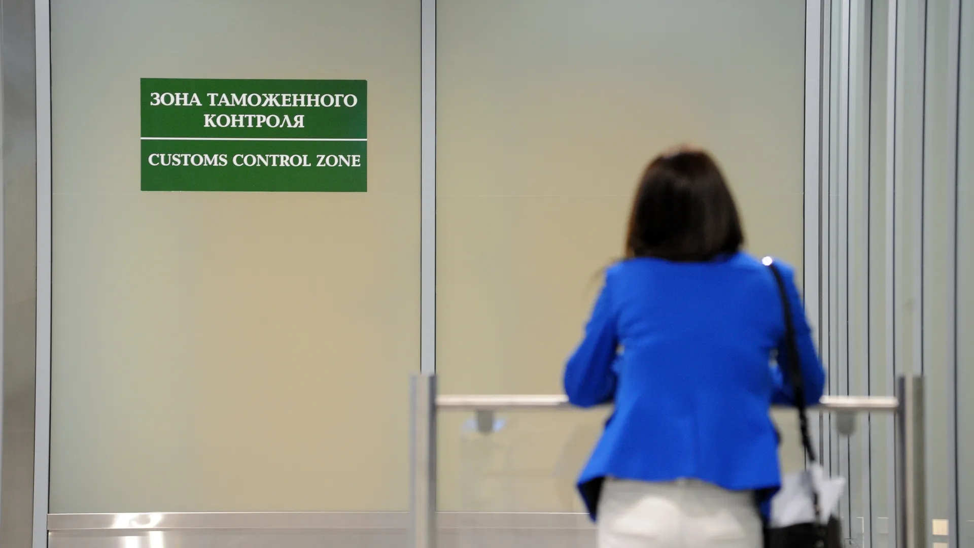 медиасток.рф