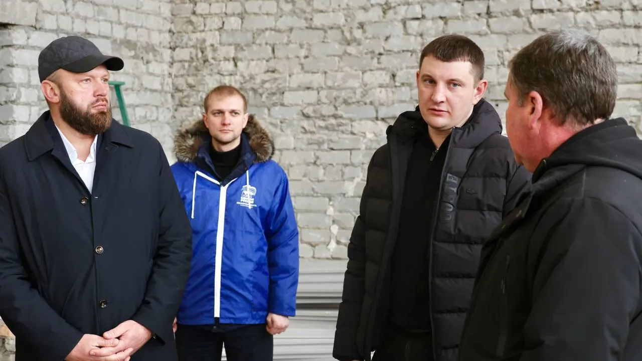 Администрация Павлово-Посадского г.о.