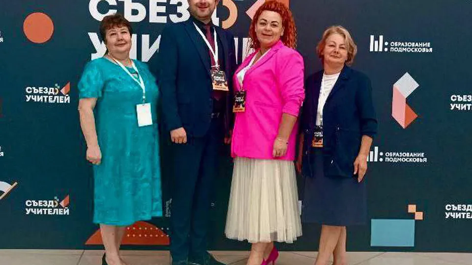 Фото: t.me/uo_lospet