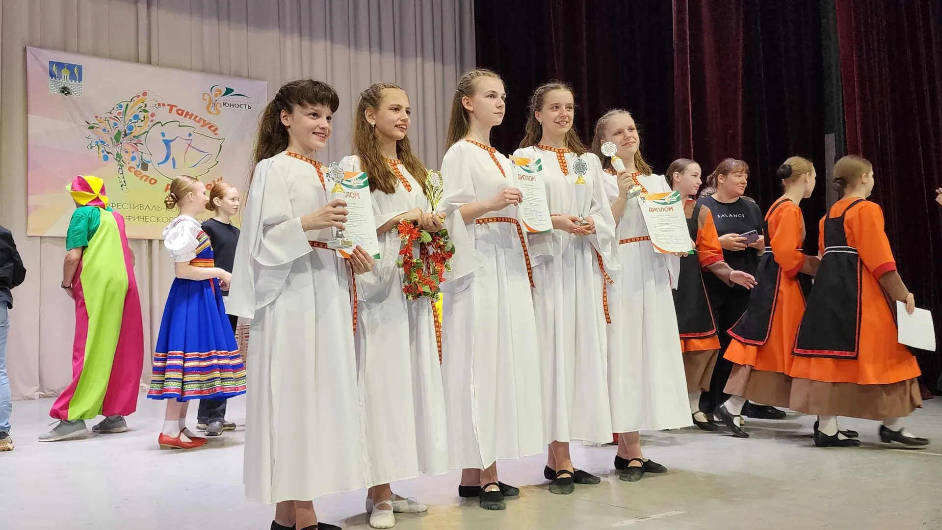 Фото: Елена Шумакова