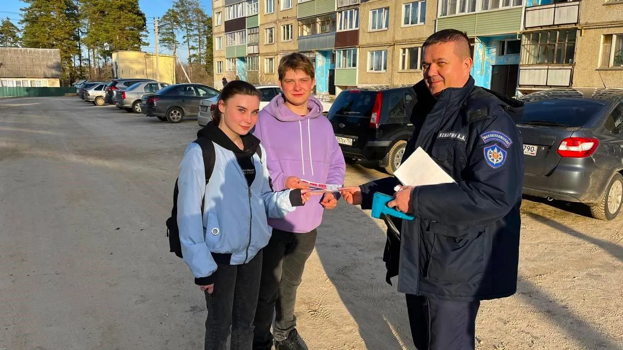 Фото: пресс-служба ГКУ МО «Мособлпожспас»