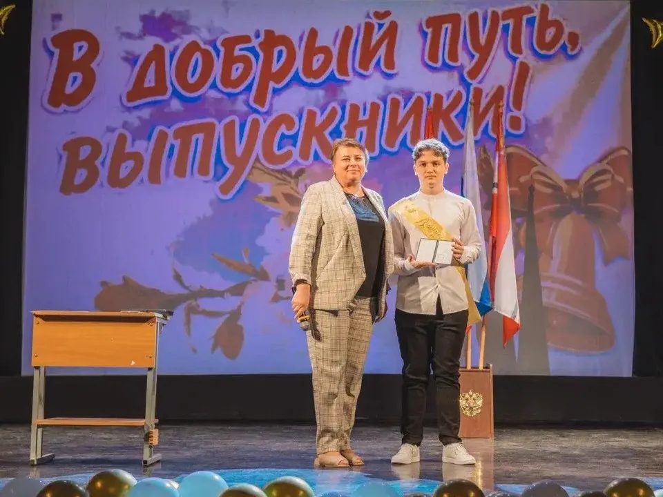 Фото: Демиховский машиностроительный завод