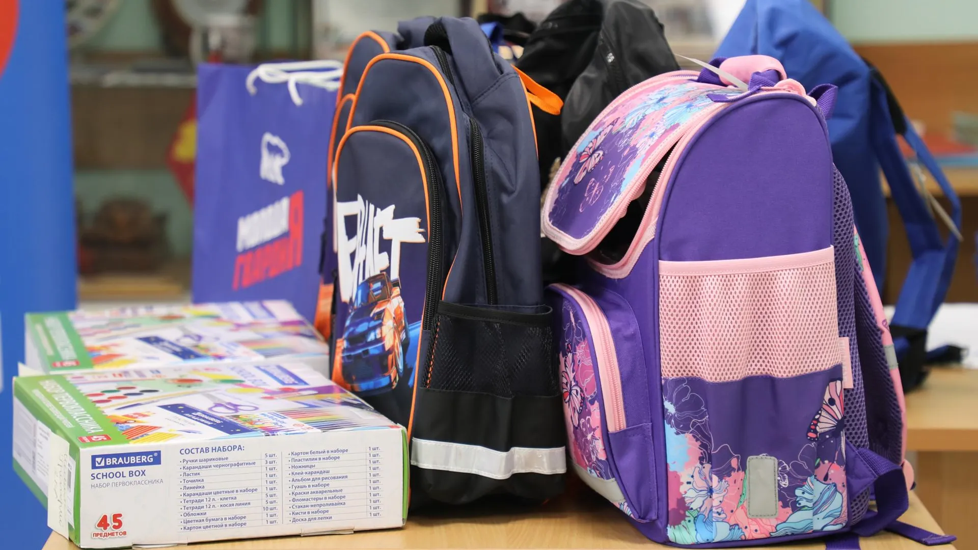 Фото: пресс-служба администрации Наро-Фоминского г.о.