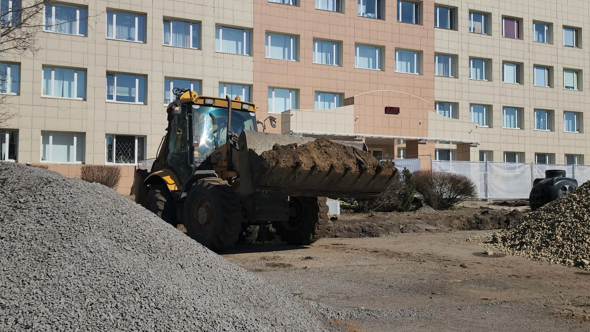 МедиаБанк Подмосковья/Екатерина Морозова