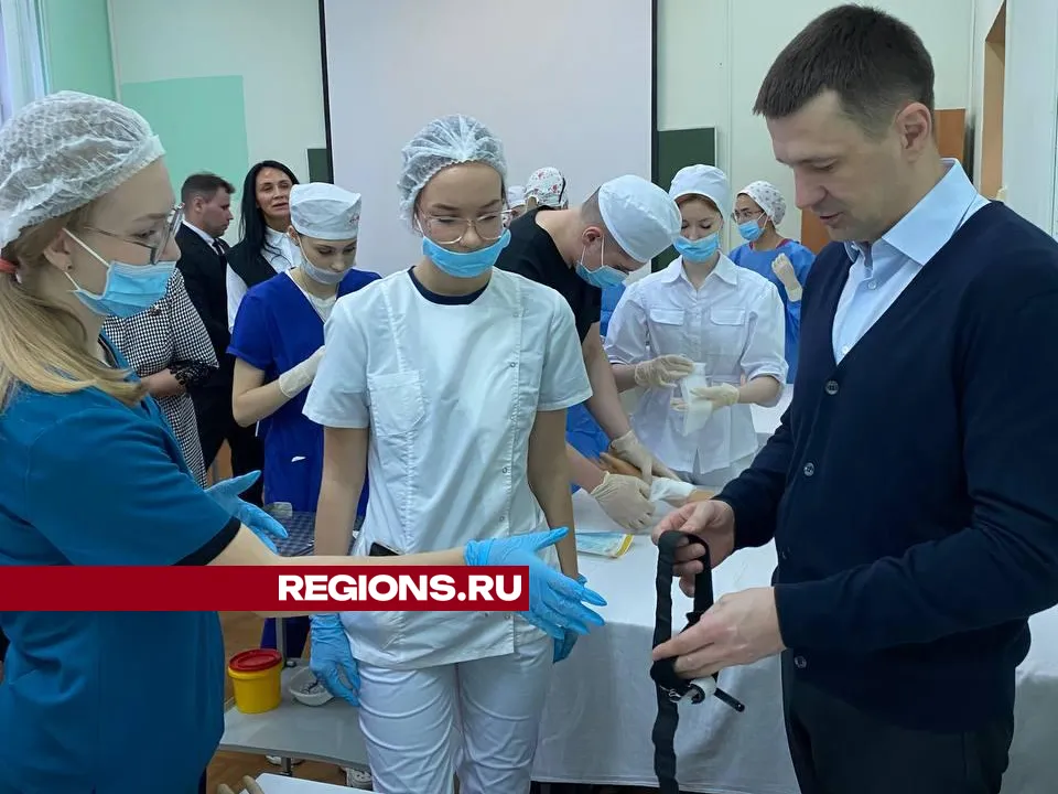 Фото: Юлиан Миранду