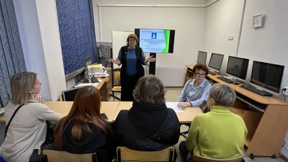 Фото: Министерство образования Московской области