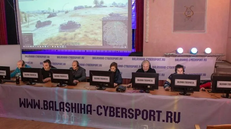 Первый турнир по киберспорту прошел в Балашихе