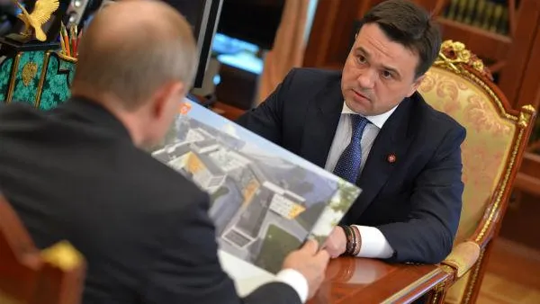 Фотослужба президента РФ