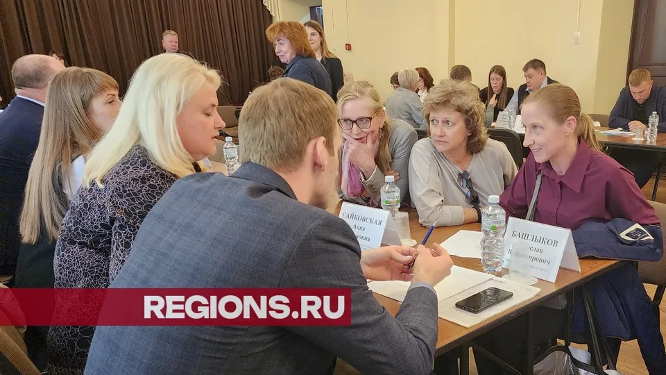 Фото: REGIONS/Валерия Исаева