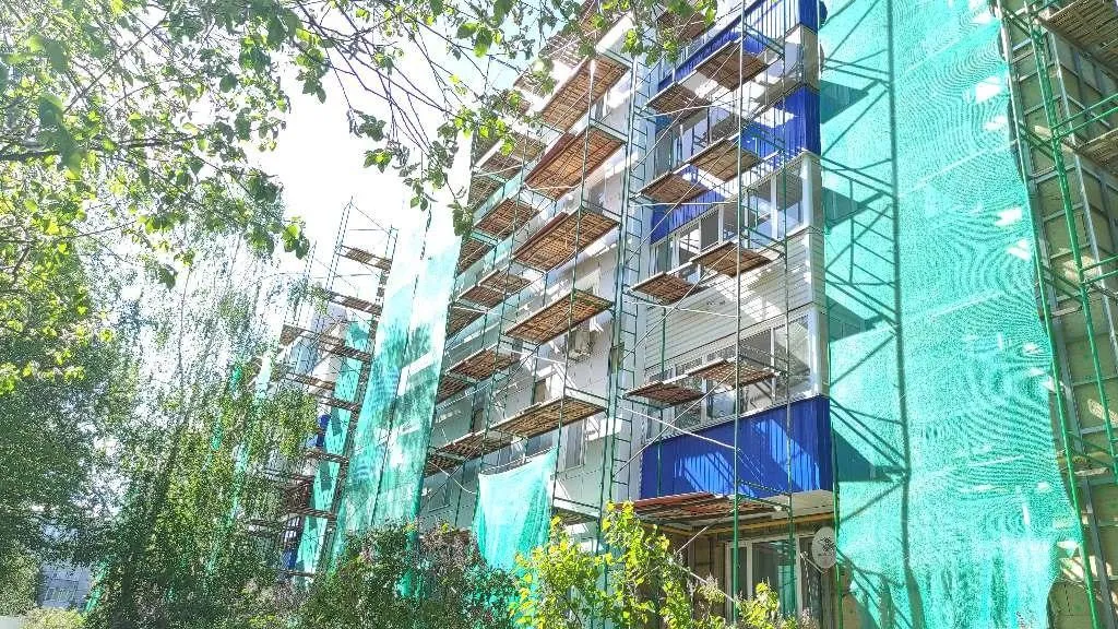 Фото: Министерство ЖКХ МО