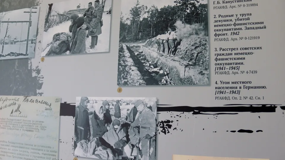 Фото: Государственный социально-гуманитарный университет