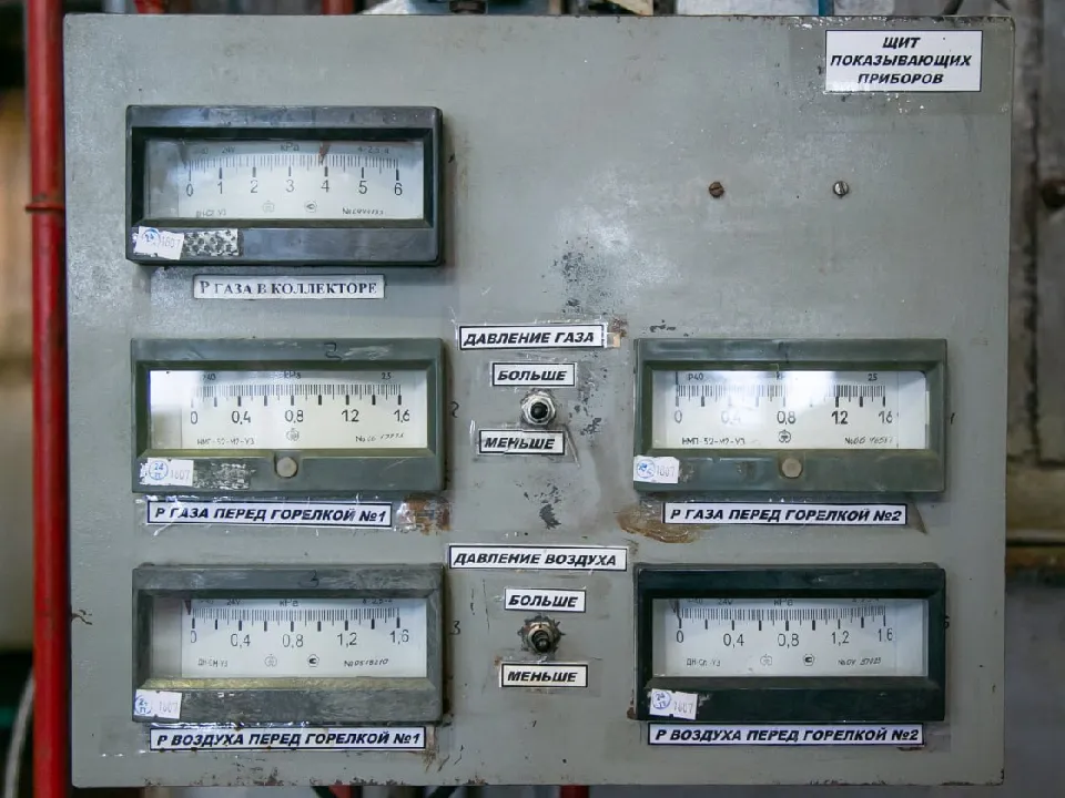 Фото: пресс-служба администрации г.о. Коломна