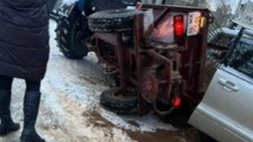 Фото изсоцсетей