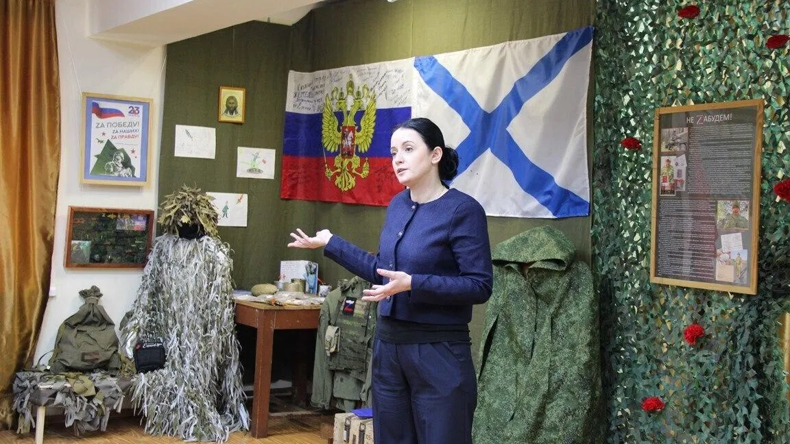 Лыткаринский музей