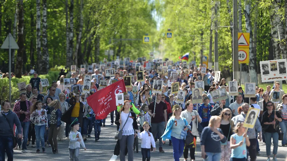 Фото: медиасток.рф