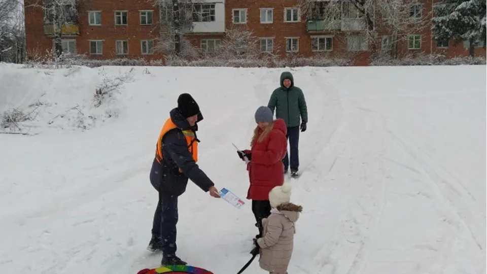 Фото: «Мособлпожспас»