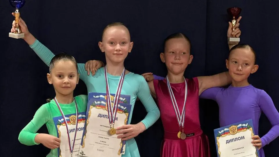 Фото: t.me/zvezdnyi_vals