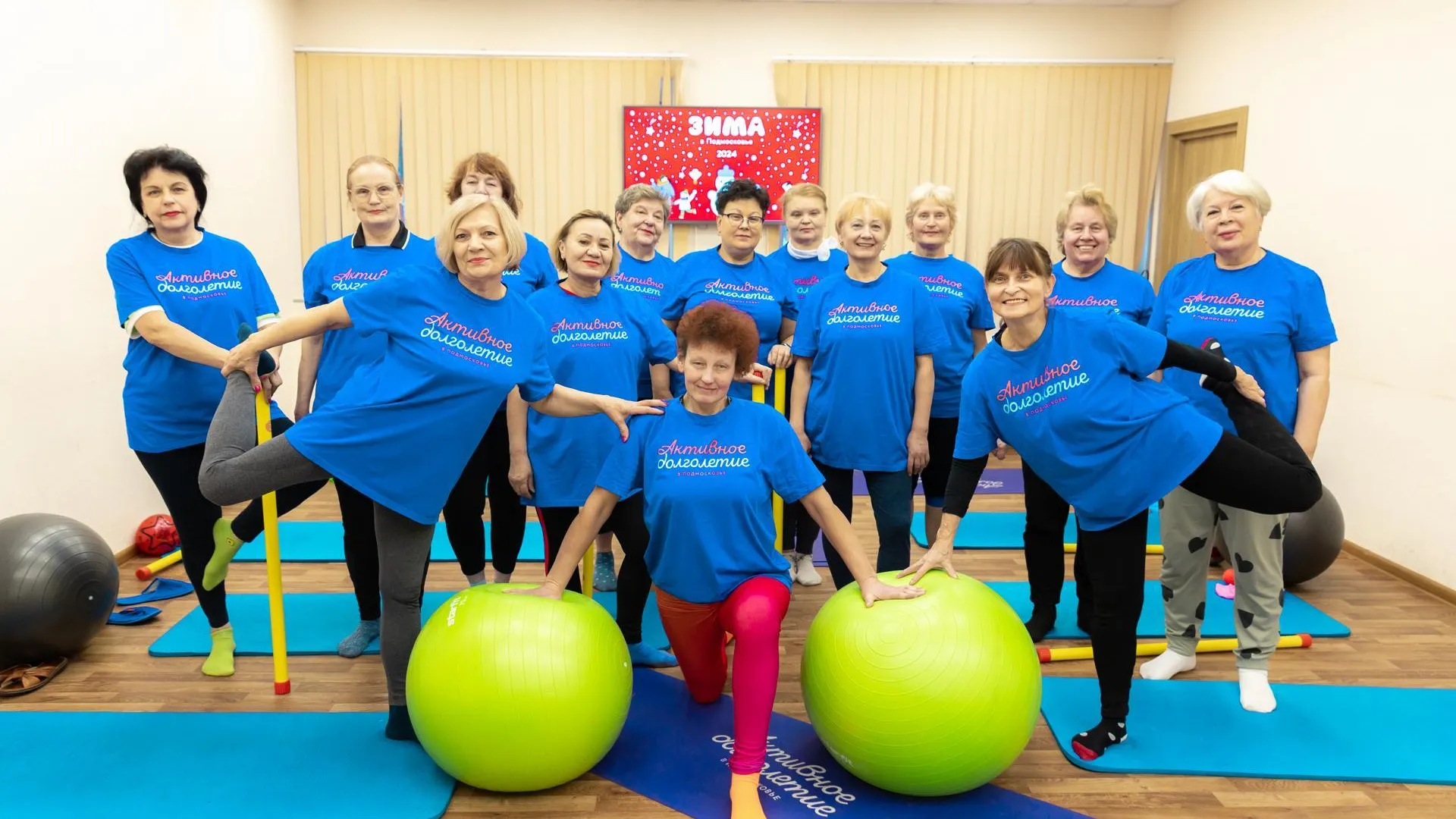 Фото: Министерство социального развития МО