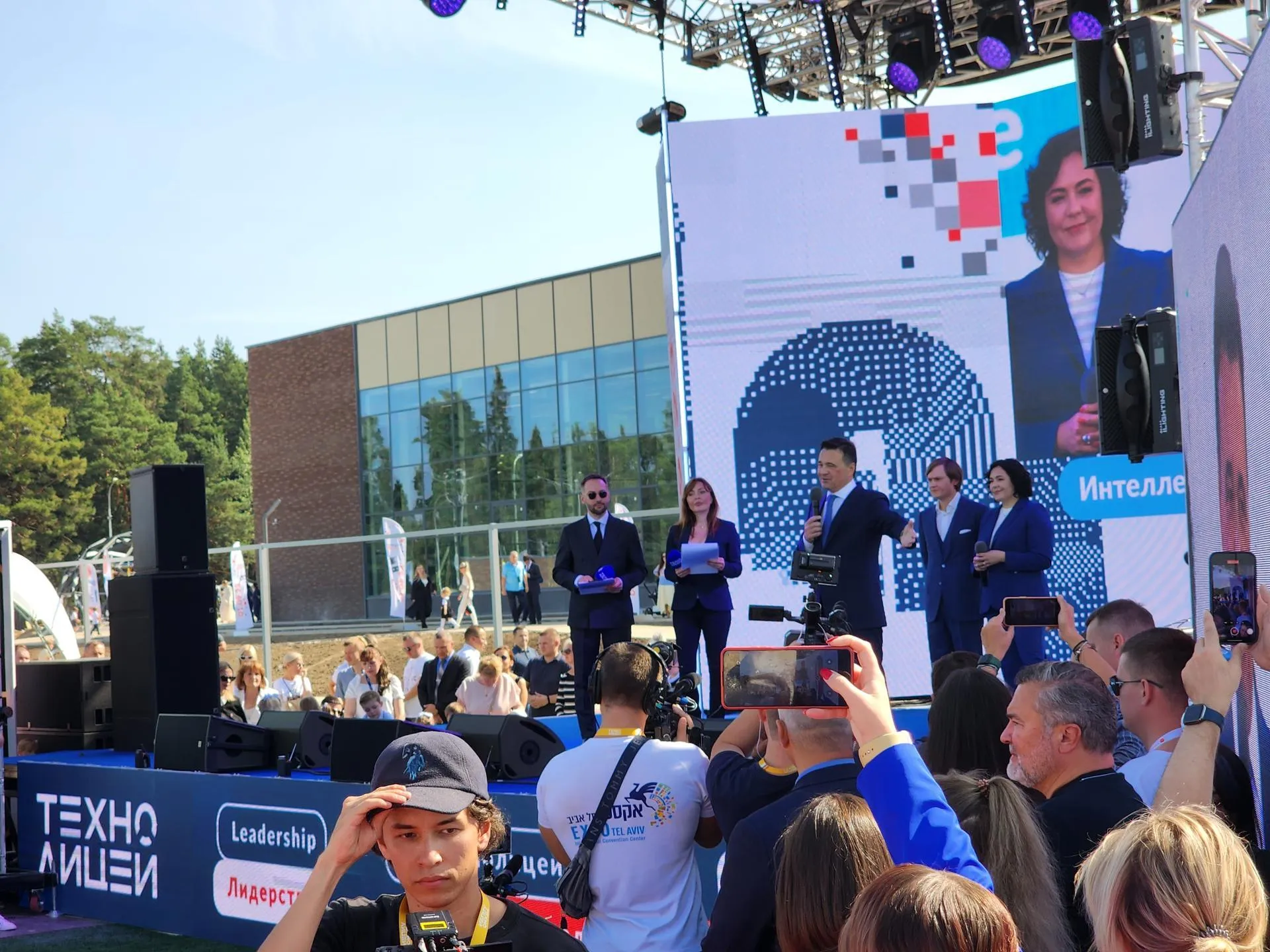 Фото: Владимир Киселев