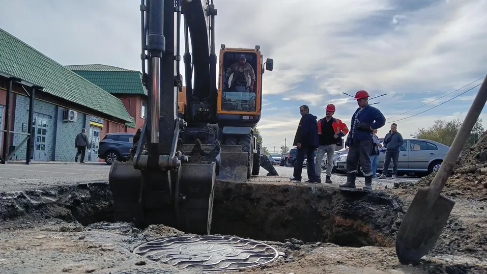 Фото: Министерство ЖКХ Московской области