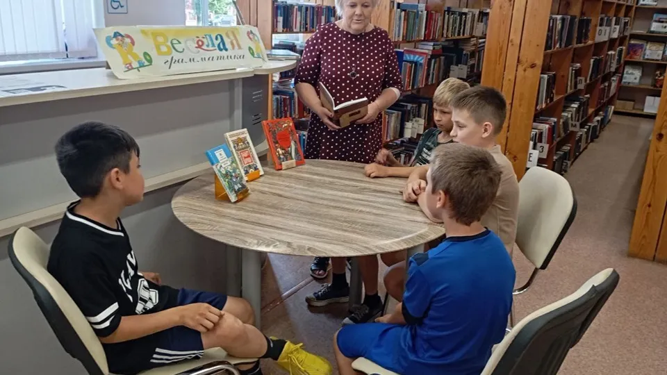 Фото: ЦБС Серебряные Пруды