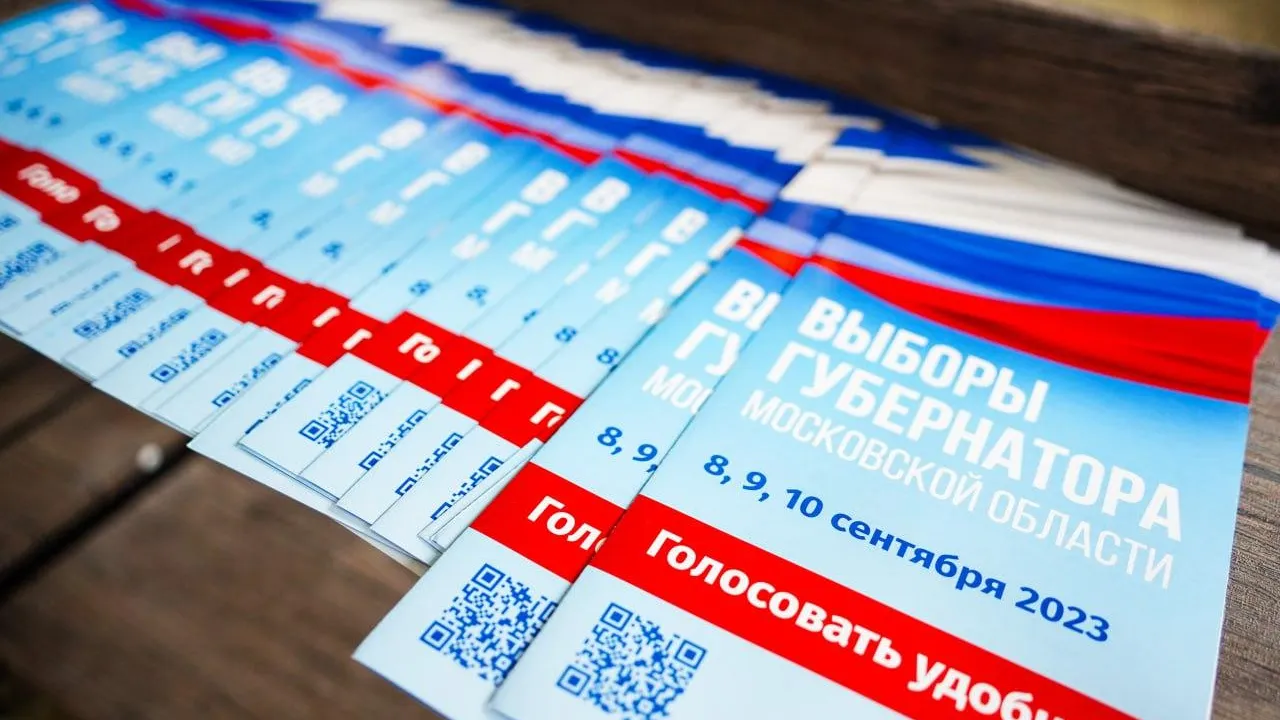 Фото: пресс-служба администрации округа