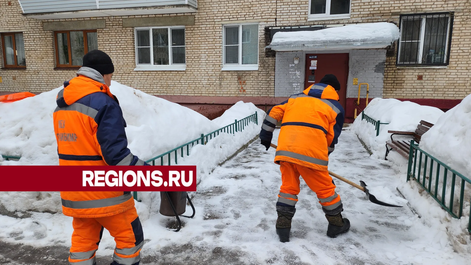 Фото: Светлана Борщева