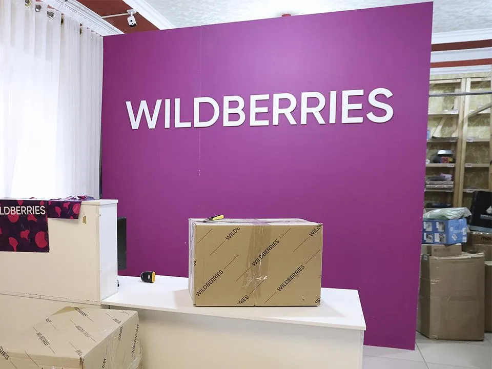 «Феномен Wildberries»: психотерапевт рассказала, почему женщины отдают все деньги маркетплейсу