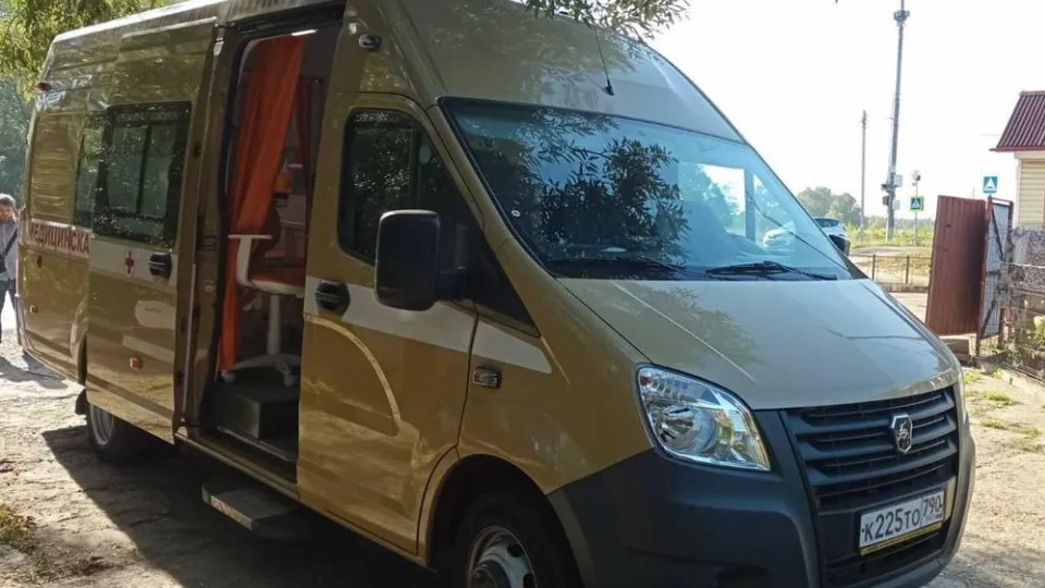 Фото: ГБУЗ МО Подольская областная клиническая больница