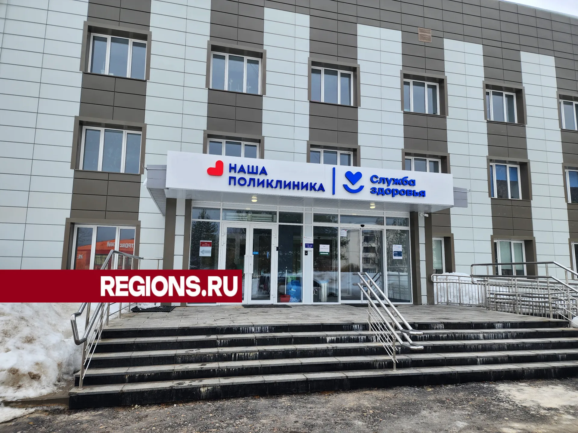 Фото: Светлана Борщева