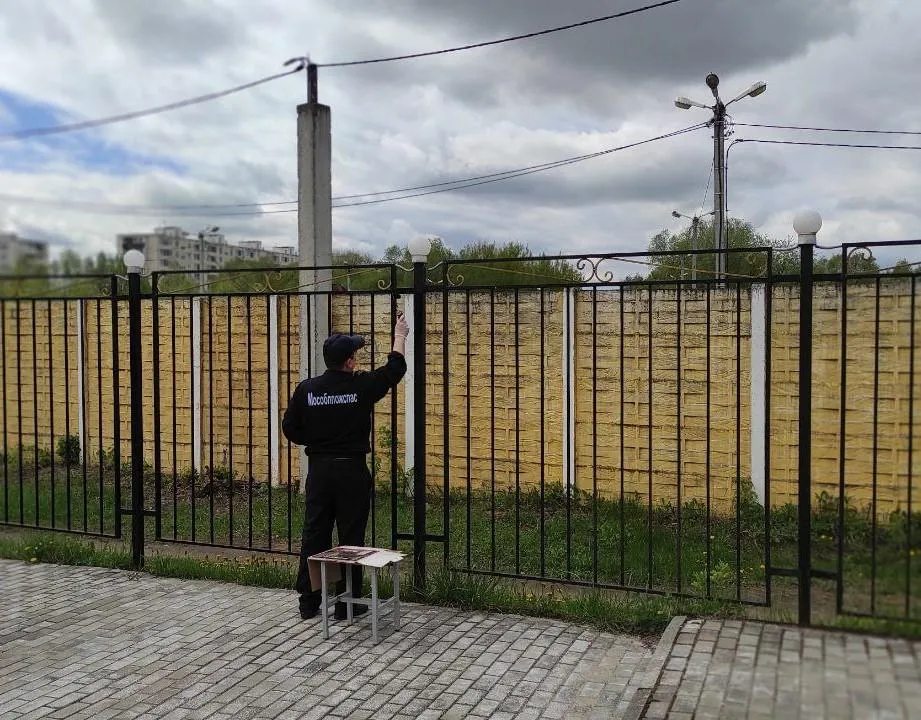 Фото: ГКУ МО «Мособлпожспас»