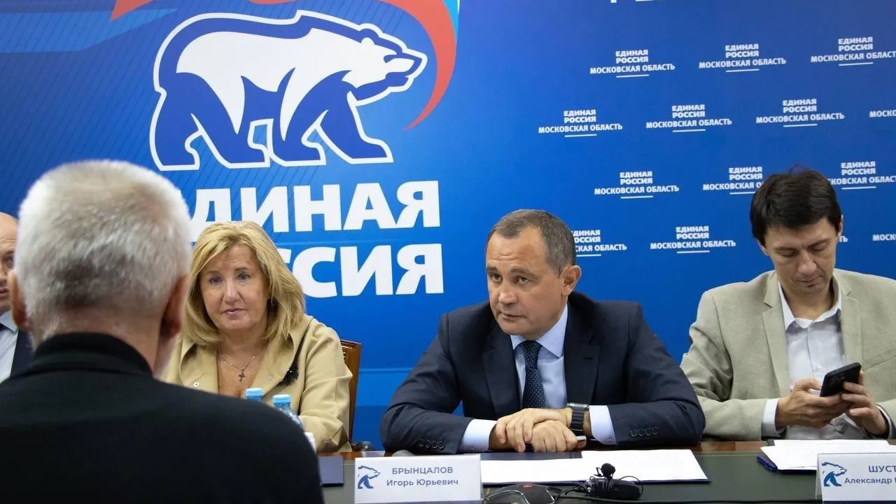 Фото: Игорь Брынцалов / Вконтакте