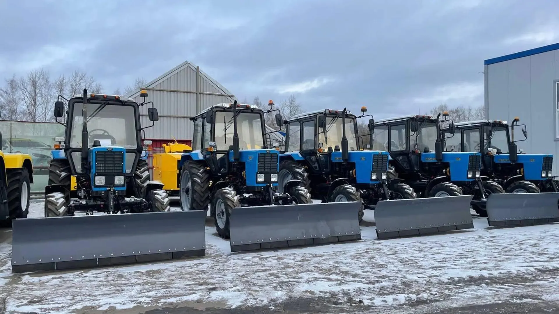 Минимущества МО