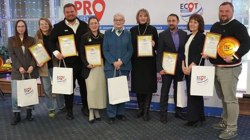 фото: Министерство культуры и туризма МО