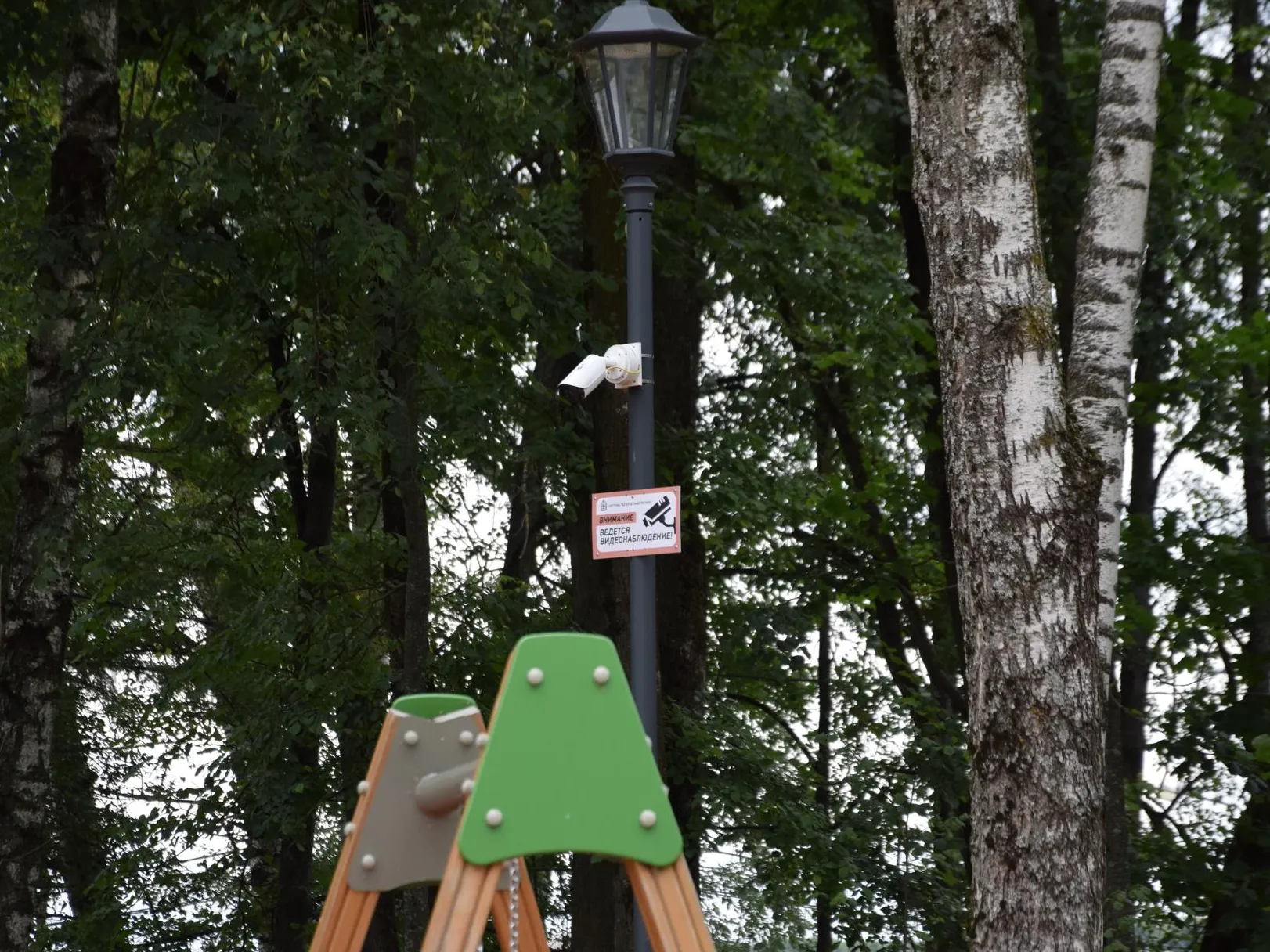 Фото: пресс-служба администрации Наро-Фоминского г.о.&nbsp; &nbsp; &nbsp; &nbsp; &nbsp; &nbsp;