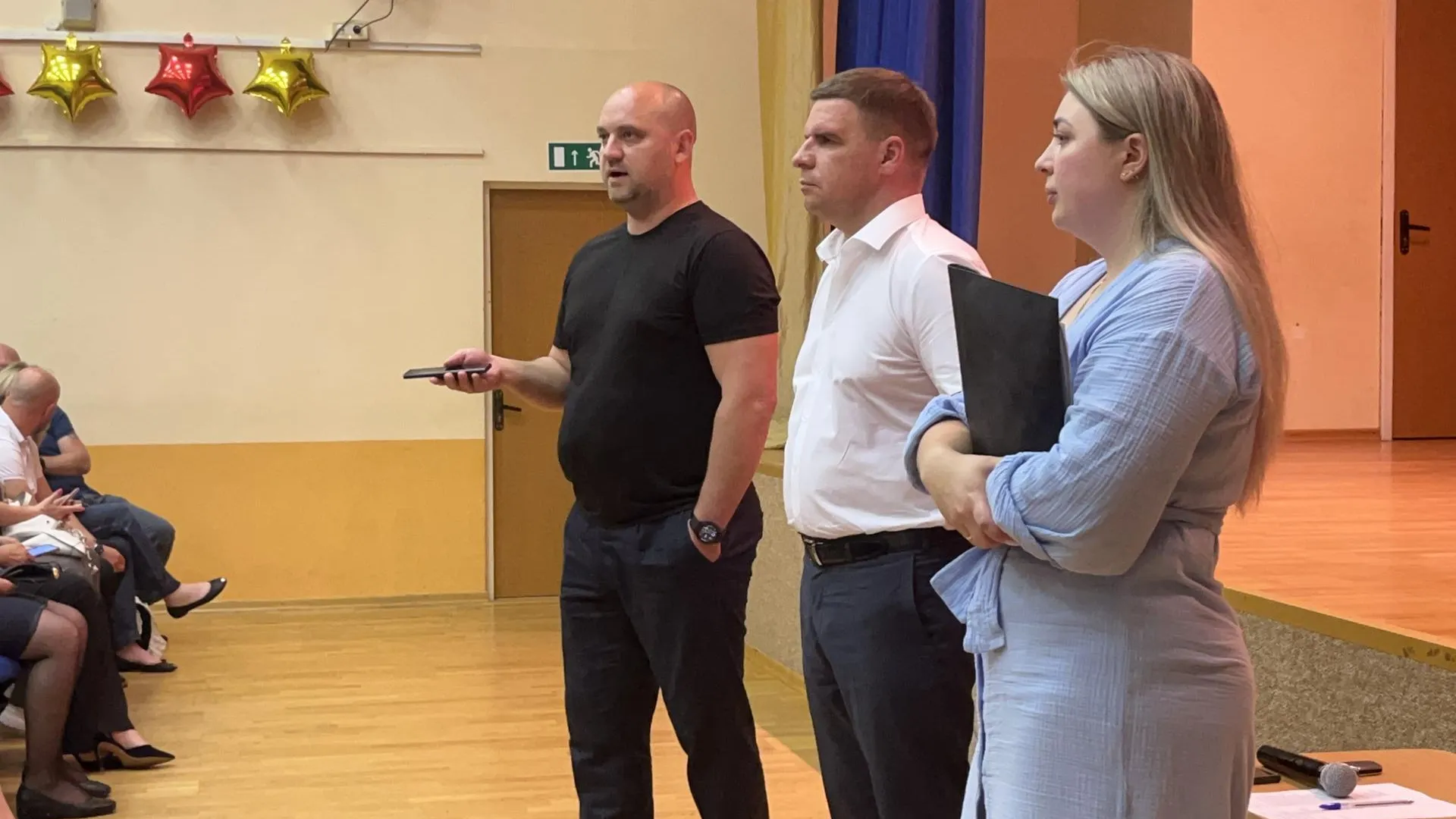 Фото: Елизавета Приймак