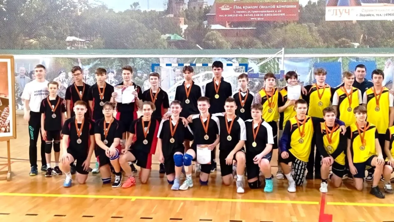 Фото: Дворец спорта «Зарайск»