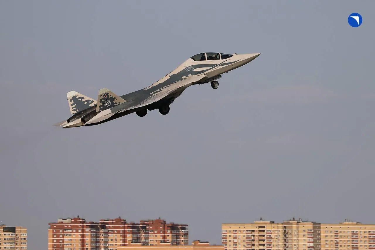 ПАО «Объединенная авиастроительная корпорация» Госкорпорации «Ростех»