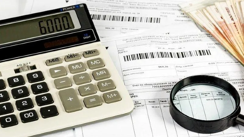 Девяносто семь миллионов рублей переплат за ЖКУ вернули в Подмосковье в 2021 году