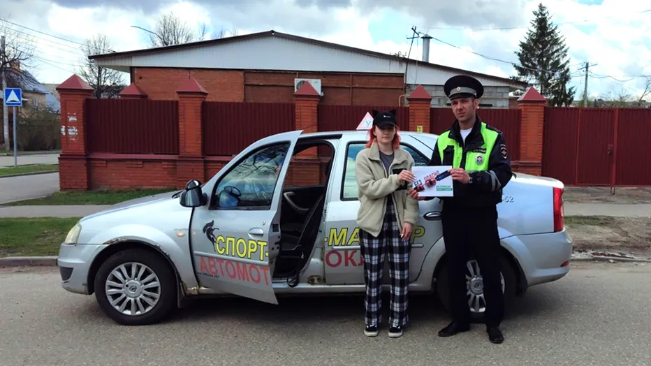 Фото: Госавтоинспекция Зарайска.