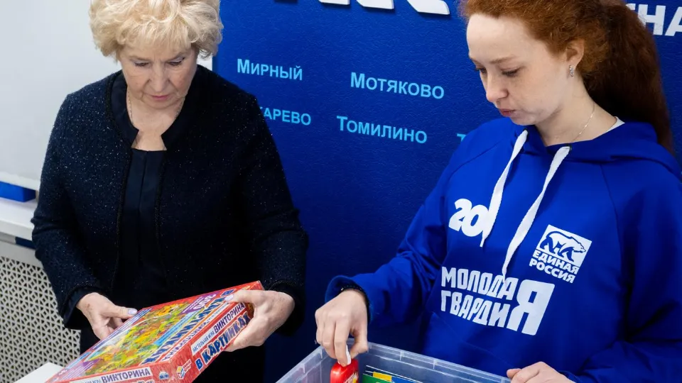 Фото: пресс-служба администрации г.о. Люберцы