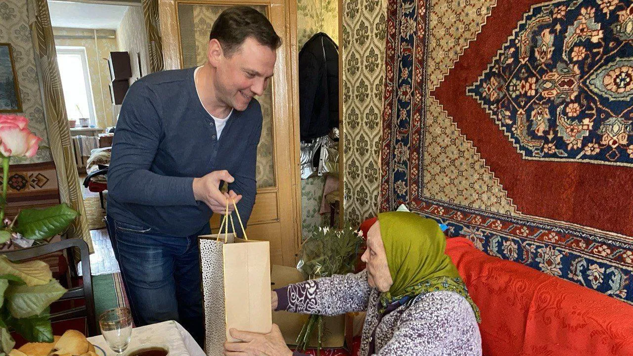 Министерство социального развития Московской области