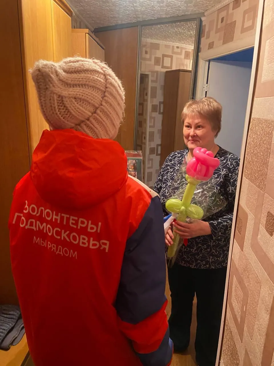 Фото: Яна Бичук