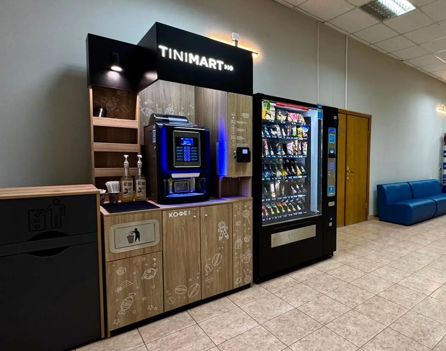 Фото: ДК им. В.Н. Леонова