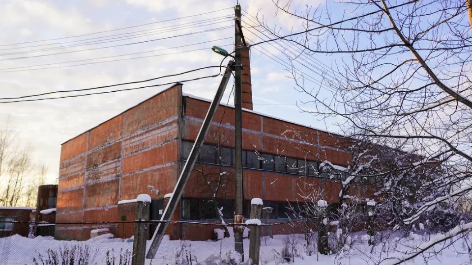 Фото: пресс-служба администрации г.о. Клин