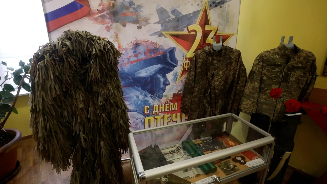 МедиаБанк Подмосковья/Иван Чижов