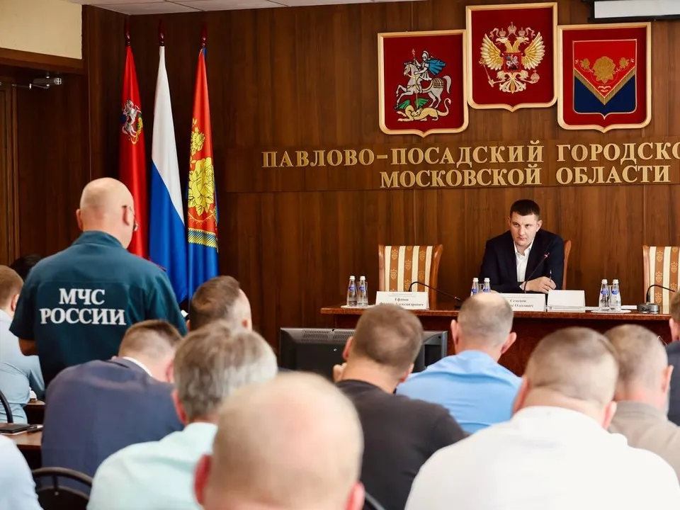 Фото: пресс-служба администрации Павловского Посада