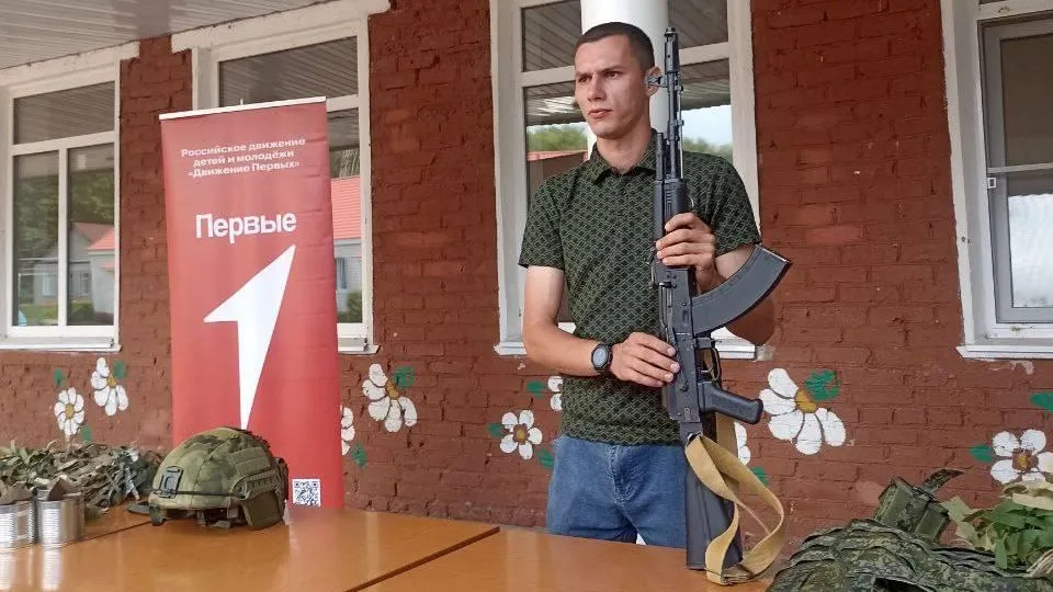 Фото: t.me/ksvozaraisk