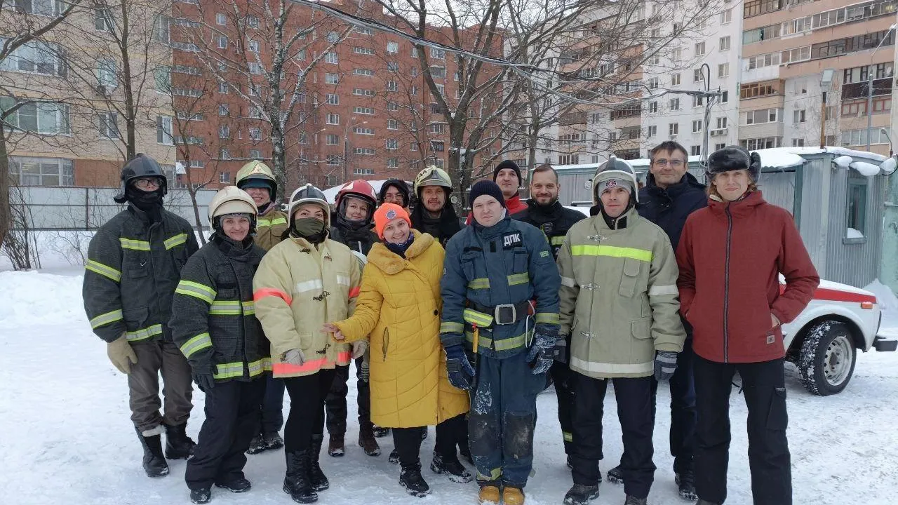 ГКУ МО "Мособлпожспас"