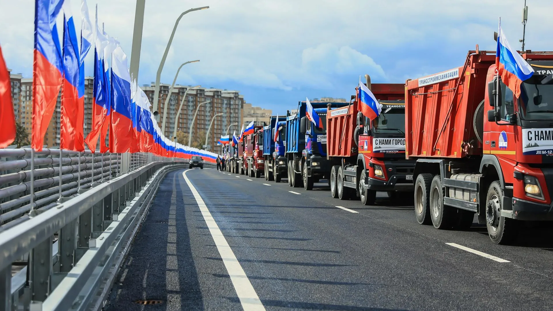 пресс-служба губернатора и правительства Московской области